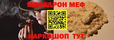 ECSTASY Старая Купавна
