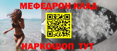 бутик Среднеуральск