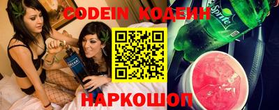 ECSTASY Старая Купавна