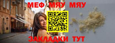 бутик Среднеуральск