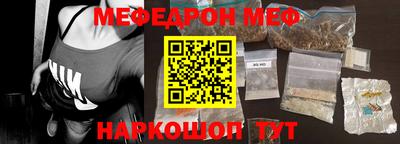 бутик Среднеуральск