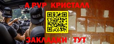 ECSTASY Старая Купавна