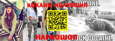 бутик Среднеуральск
