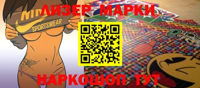 метадон Ставрополь