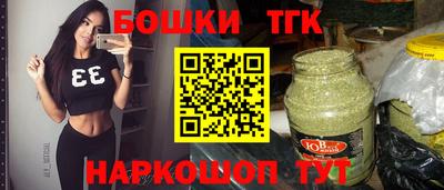 ECSTASY Старая Купавна