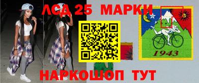 метадон Ставрополь