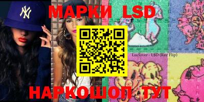 ECSTASY Старая Купавна