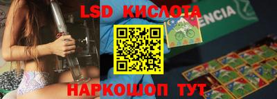 ECSTASY Старая Купавна