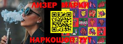 бутик Среднеуральск