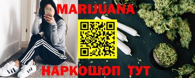 бутик Среднеуральск