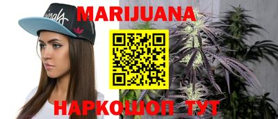 бутик Среднеуральск