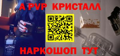бутик Среднеуральск