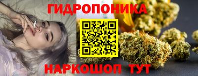 метадон Ставрополь