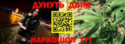 бутик Среднеуральск