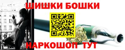 метадон Ставрополь