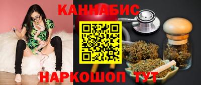 бутик Среднеуральск