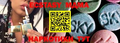 бутик Среднеуральск
