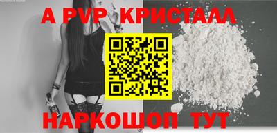 бутик Среднеуральск