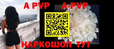 бутик Среднеуральск