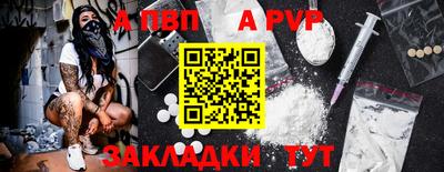 бутик Среднеуральск