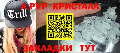 ECSTASY Старая Купавна