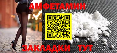 ECSTASY Старая Купавна