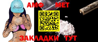 бутик Среднеуральск