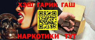 метадон Ставрополь