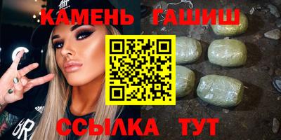 ECSTASY Старая Купавна
