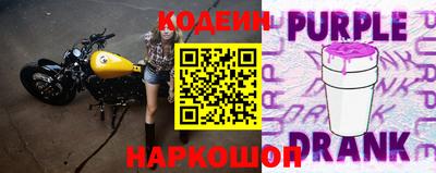 ECSTASY Старая Купавна