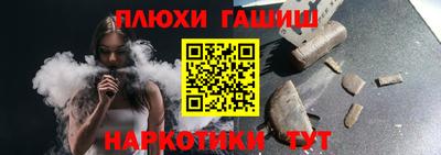 ECSTASY Старая Купавна