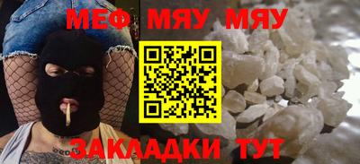 бутик Среднеуральск