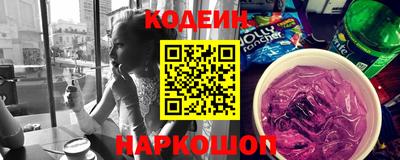 метадон Ставрополь