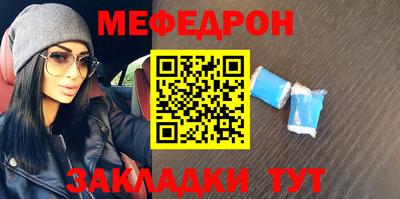 бутик Среднеуральск
